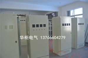 自貢ggd配電柜 殼體 柜體價格 自貢ggd配電柜 殼體 柜體型號規(guī)格