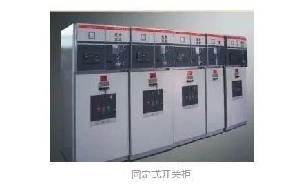 ggd gck gcs低壓開關(guān)柜的參數(shù)及各種優(yōu)缺點(diǎn)解析
