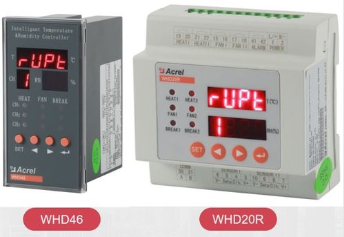 凝露控制器whd48 11溫濕度控制器用于中高壓開關柜端子箱環網柜