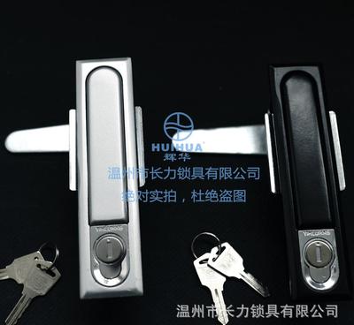 【【長力鎖具】MS619全鋅合金鎖 黑/灰 開關柜門鎖 小號M】價格_廠家_圖片 -