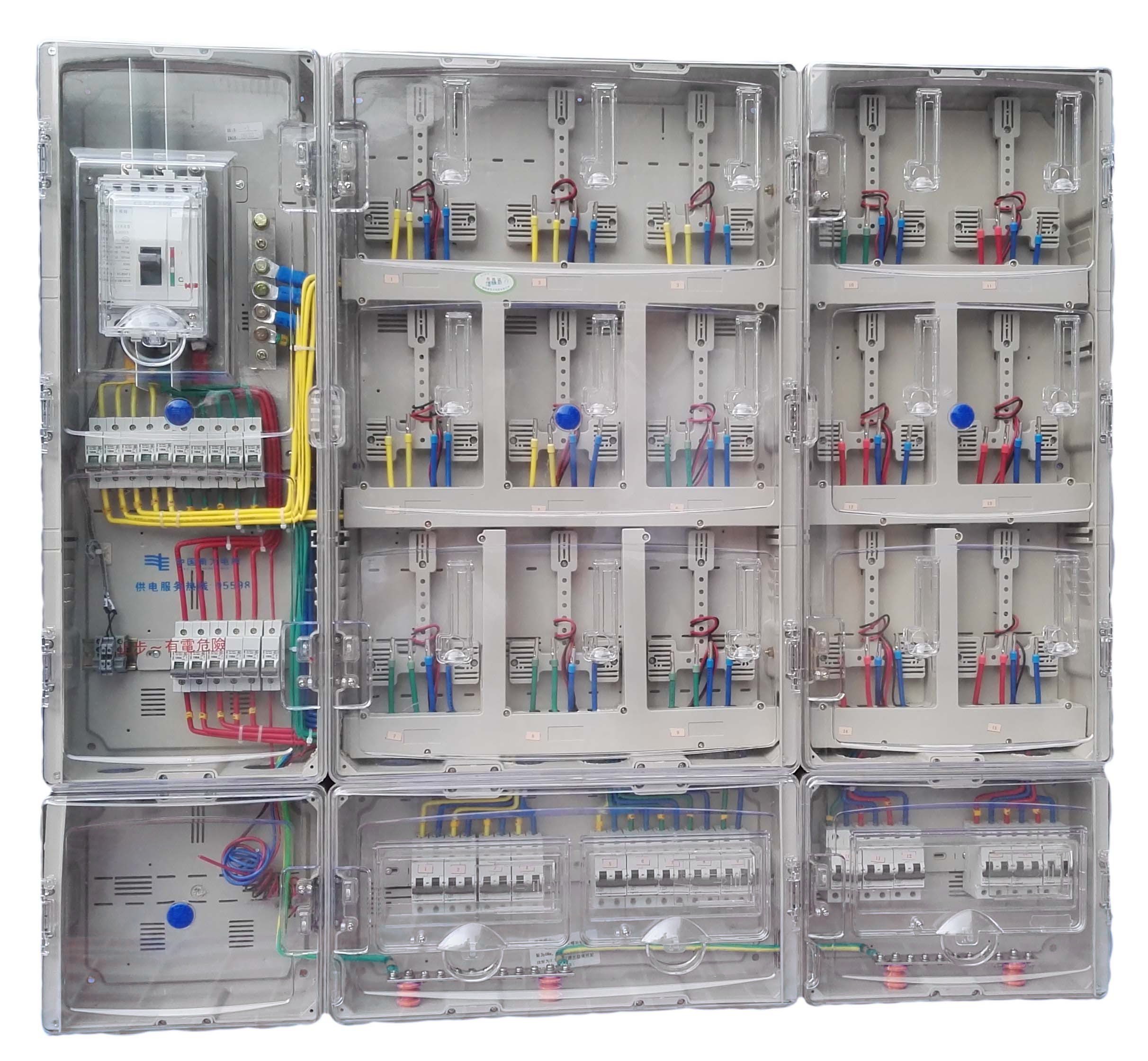 廣西電表箱,廣西電能計量表箱,廣西低壓配電箱,廣西低壓開關柜,廣西桂
