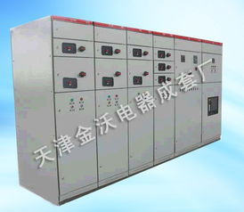 供應(yīng)gck開關(guān)柜 天津金沃電器成套廠 開關(guān)柜 ggd配電柜 低壓照明開關(guān)箱 總配電箱 電表箱 動(dòng)力柜 分配電箱