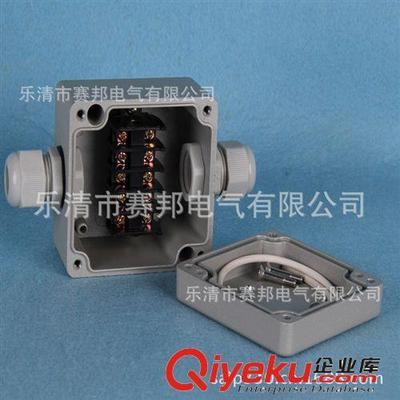 專業訂做 防水接線盒、金屬接線盒、1進1出防水盒、工廠供應-樂清市賽邦電氣提供專業訂做 防水接線盒、金屬接線盒、1進1出防水盒、工廠供應的相關介紹、產品、服務、圖片、價格樂清市賽邦電氣、防水盒/透明防水盒/端子防水盒/防水箱;溫控器/開關柜溫控器/小型溫控器/電子溫;加熱器/風機加熱器/機柜除濕器/端子加熱;太陽能控制器/太陽能板/太陽能電池;太陽能系統/風力發電機