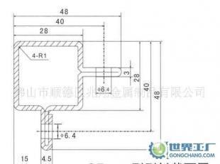 生產各種開關柜、金屬柜配套型材的專業廠家_電工電氣_世界工廠網中國產品信息庫