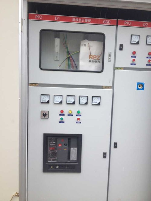 電控制柜報價 廠家