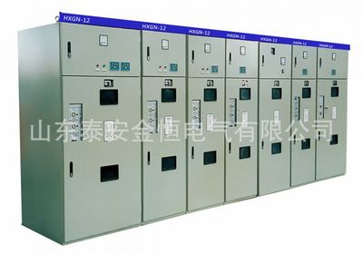 【廠家直銷】HXGN-12箱式固定式戶內(nèi)交流金屬封閉環(huán)網(wǎng)高壓開(kāi)關(guān)柜